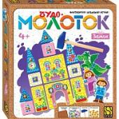 Развивающая игра Чудо Молоток. Замок