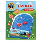 Настольная игра пинбол Синий ТРАКТОР кор.19,5*14,5*3 см. ИГРАЕМ ВМЕСТЕ