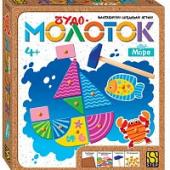 Развивающая игра Чудо Молоток. Море