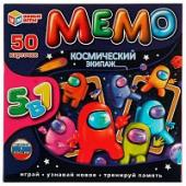 Мемо.Карточная игра .50 карточек.Ко смический экипаж. 5 в 1. Умные игры