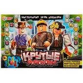 Игра настольная Умные игры "Крутые робокопы", картонная коробка