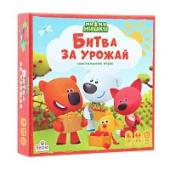 Настольная игра Ми-ми-мишки Битва за урожай