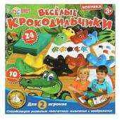 Настольная игра веселые крокодильчики, кор.21*21*4,6 см Умные игры