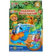 Игра настольная "накорми бегемотов", в кор., 15*27,9*4,6 см Умные игры