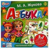 Азбука. М. А. Жукова. Обучающая настольная игра 3в1. 250*250*55мм. Умные игры