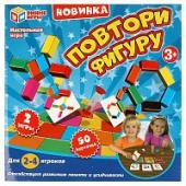 Настольная игра повтори фигуру, коробка 21*21*4,5 см Умные игры