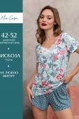 Комплект женский футболка, шорты Mia Cara SS23WJ336 Blueberry Night