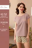 Комплект женский футболка, шорты Mia Cara AW22WJ353 Filissi