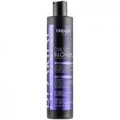 DIKSON Шампунь Dikso Blonde Shampoo Тонирующий шампунь против желтизны 1000 мл