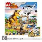 Конструктор AA (PRCK) Dinosaur World: Бой с Ти-Рексом 601 дет. (69052)