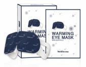 WELLDERMA WARMING EYE Расслабляющая разогревающая маска для глаз,