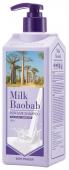 MILK BAOBAB CWS Шампунь для волос с ароматом детской присыпки, 1200мл СГР