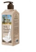 MILK BAOBAB CWS Шампунь для волос с ароматом белого мыла, 1200мл СГР