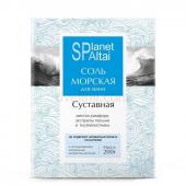 ДВЕ ЛИНИИ PLANET SPA  ALTAI Соль морская Суставная, 200г,