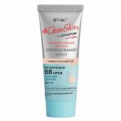 #Clean Skin с серебром ВВ-крем матирующий с себорегулирующим действием SPF15 30мл