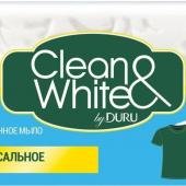 Мыло хозяйственное Clean&White Универсальное  120 г.