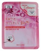 3W CLINIC FRESH COLLAGEN Тканевая маска для лица с коллагеном, 23мл