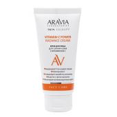 Arav068, ARAVIA Laboratories Крем для лица для сияния кожи с Витамином С Vitamin-C Power Radiance Cream, 50 мл, Aravia