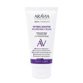 Arav071, ARAVIA Laboratories Крем для лица питательный с ретинолом 200 МЕ Retinol Booster Nourishing Cream, 50 мл, Aravia