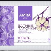 Ватные палочки "Amra" в пакете 100шт