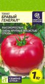 Томат Бравый Генерал 0,05г Наша селекция!