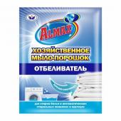 Отбеливающее хозяйственное мыло - порошок  ALMAZ (саше) 300 г