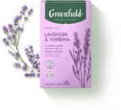 Чай Greenfield Natural Tisane LAVENDER & VERBENA 20 пак.