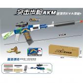 Автомат с вылетающими гильзами AK47 91см (пули и гильзы в комплекте) цвет синий+белый (D032B-1)