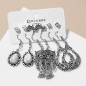 Серьги набор 6 пар Queen fair