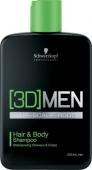 Schwarzkopf [3D] MEN Hair & Body Shampoo Шампунь для волос и тела, 250 мл