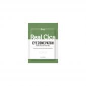 Prreti Патчи против отечности с центеллой 30шт Real Cica Eye Zone Patch 30 шт.