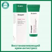 НОВИНКА!!! Dr.Jart+ Cicapair Cream Успокаивающий крем