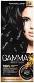 GAMMA Perfect color 2.0 Крем-краска для волос черный сапфир
