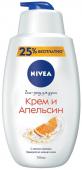 NIVEA 750мл крем-гель Крем и Апельсин (Hydra IQ)*6