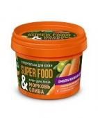 Крем для лица SUPER FOOD Морковь и Олива омолаж 100 мл.