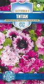 цПетуния Титан смесь 7шт Русский богатырь (1999948515)