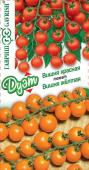 Томат черри Вишня желтая 0,05г+Вишня красная 0,05г Дуэт (1071858134)