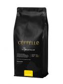 Кофе Cuppello Эфиопия 230