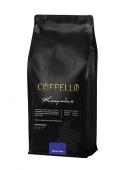 | 231        | Cuppello Колумбия