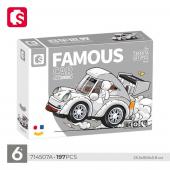 Конструктор SEMBO Famous Car: Mini Sports Car 197 дет. (714507A)