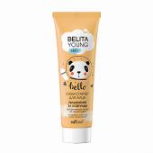 Belita Young Skin Крем-стартер для лица Увлажнение за 3 секунды 50 мл