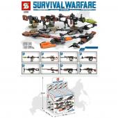 Конструктор SY Survival Warfare: Оружие 8в1 16шт в уп. 511 дет. в наборе (1668) [цена за 1 шт.]