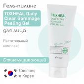 Esh013163, Гель-пилинг для лица TOXHEAL Daily Clear Gommage Peeling Gel, 200 мл, ESTHETIC HOUSE