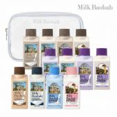 MILK BAOBAB TRAVEL EDITION Гель для душа с экстрактом детской присыпки, 70мл