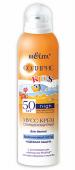 Солярис Мусс-крем солнцезащ.водостойкий SPF 50 д/детей  (аэроз.)  150/12