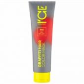 Тонирующая маска для волос Coral Flame NS ICE Professional COLOR MASK 140 мл