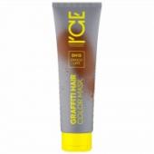 Тонирующая маска для волос Choco Late NS ICE Professional COLOR MASK 140 мл