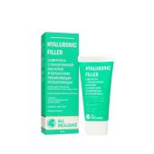 Сыворотка HYALURONIC FILLER регенерирующая , 50 мл