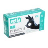 VETTA Перчатки одноразовые, нитриловые, 100шт. в коробке, L, черные