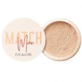 FOCALLURE Пудра для лица рассыпчатая Baking & Setting Loose Powder тон 04, 15 г